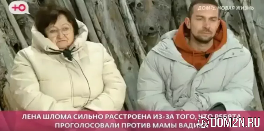 Людмила Николаевна