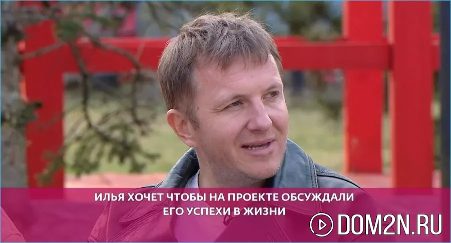 Илья Яббаров