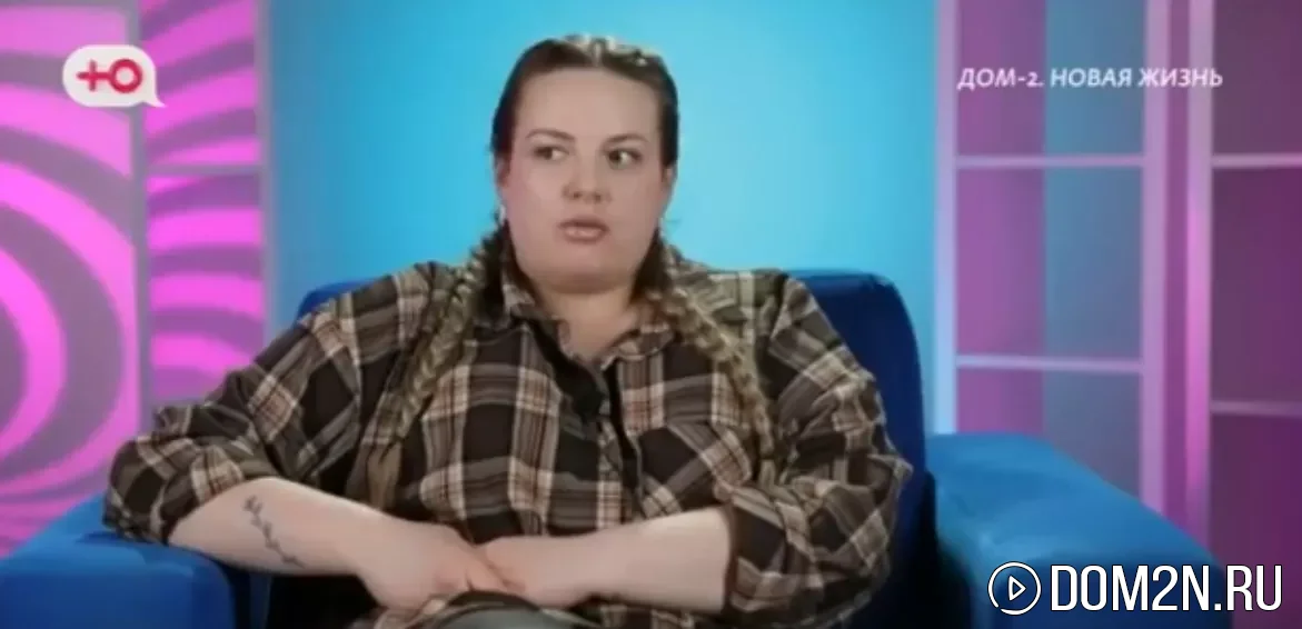 Лена Шлома
