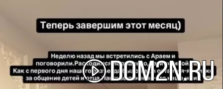 Ирина Пинчук в инстаграм