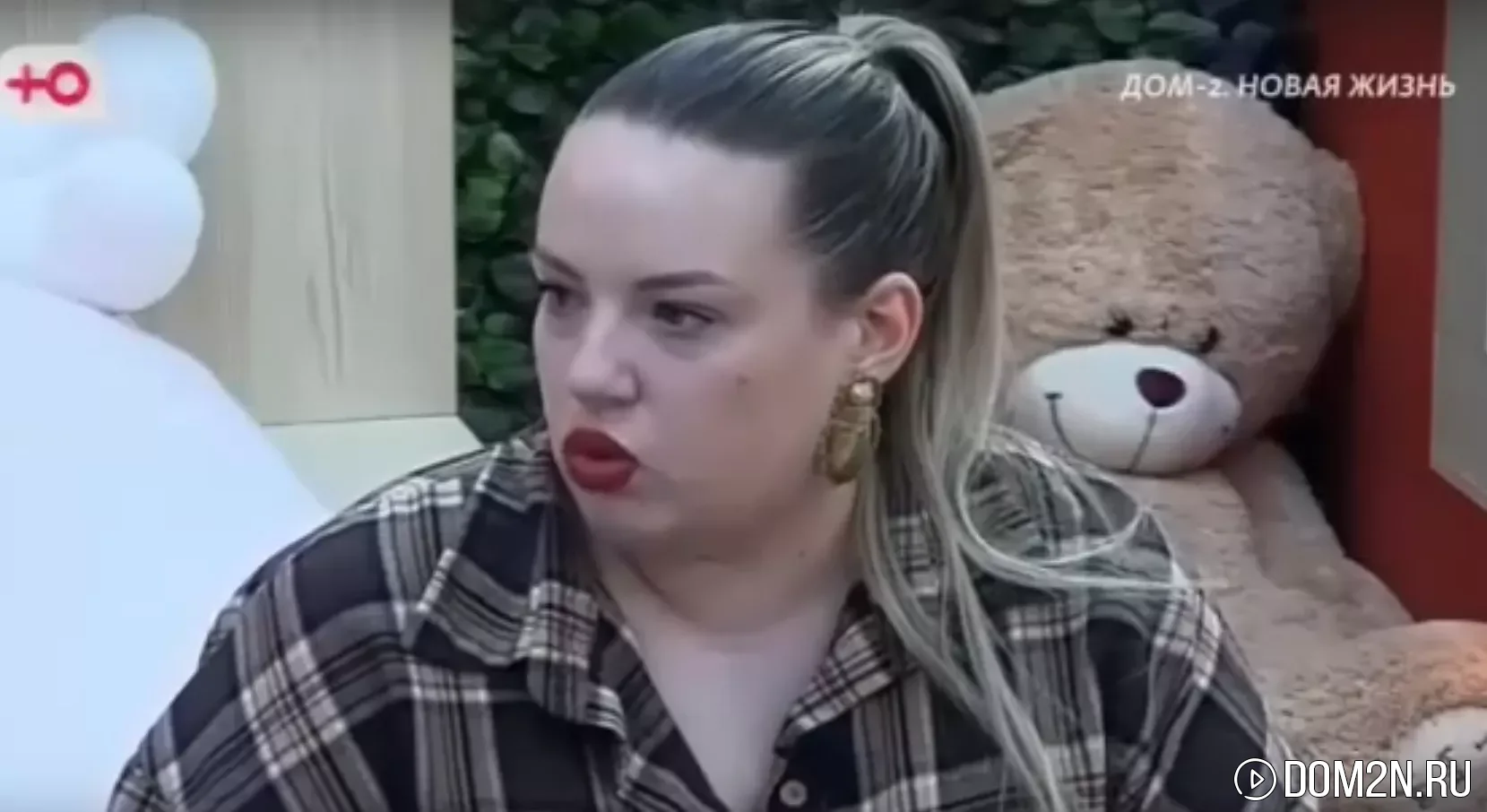 Елена Шлома