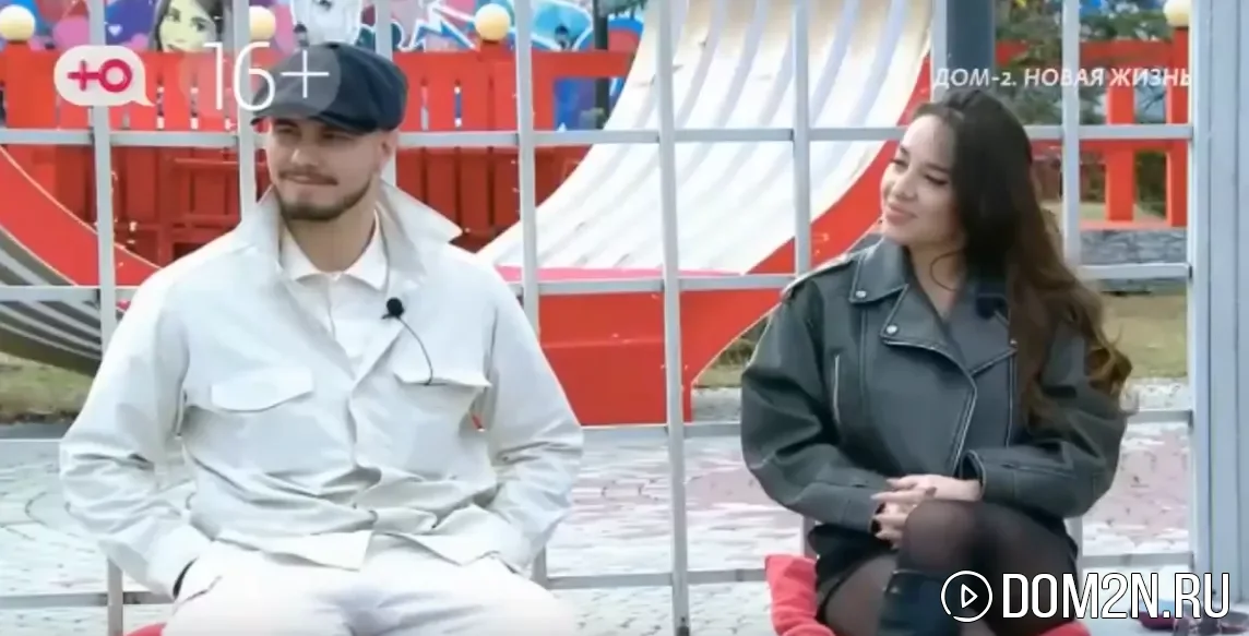 Сергей Хорошев и Евгения Дорожкина