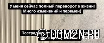 Ирина Пинчук в инстаграм