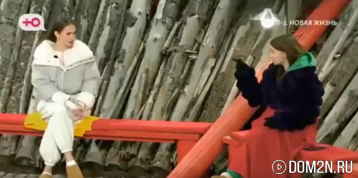 Тырлышкина дом-2