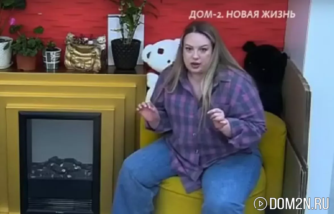 Елена Шлома