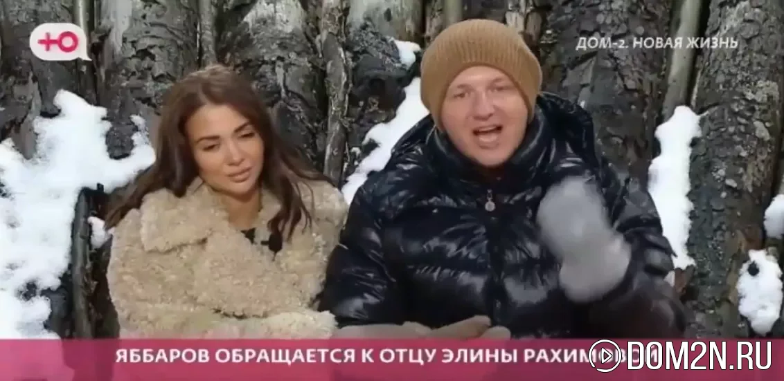 Илья Яббаров