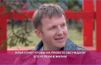 Почему Илья Яббаров получил удар горшком Леончика Салибекова по голове?