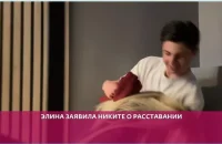 Неудачная конкуренция и разрыв Рахимовой с Гурандой.