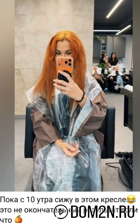 Ирина Пинчук