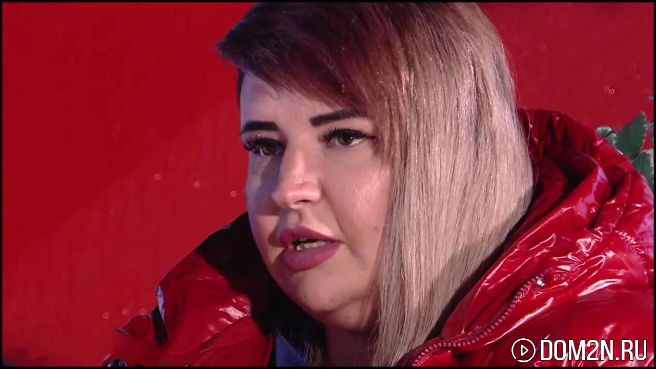 Александра Черно