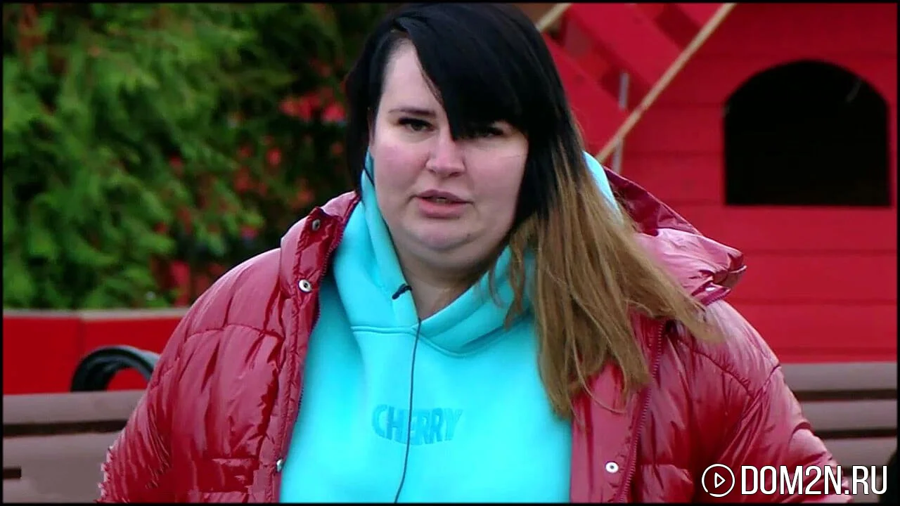 Александра Черно