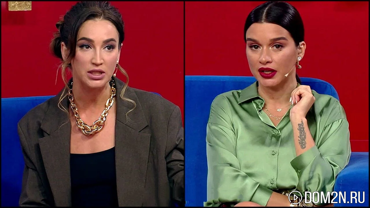 Ольга Бузова