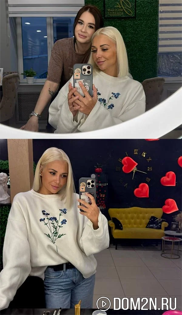 Елена Тепловодская