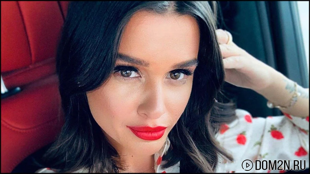 Ксения Бородина