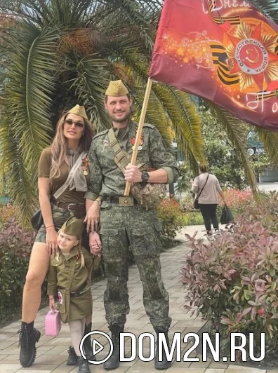 Ксения Задойнова