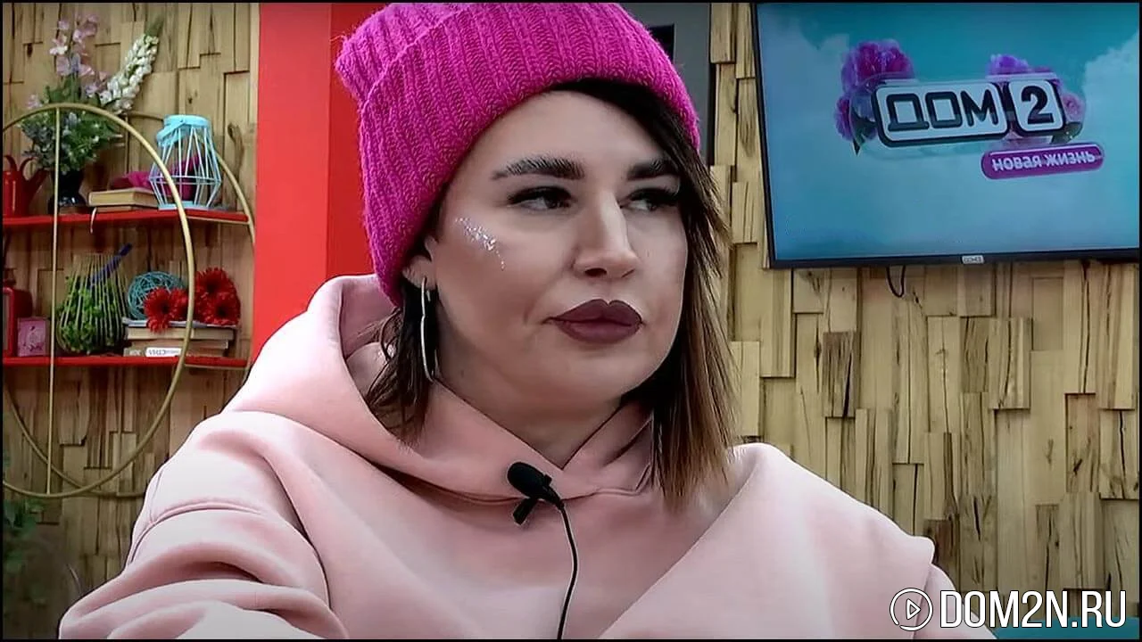 Александра Черно