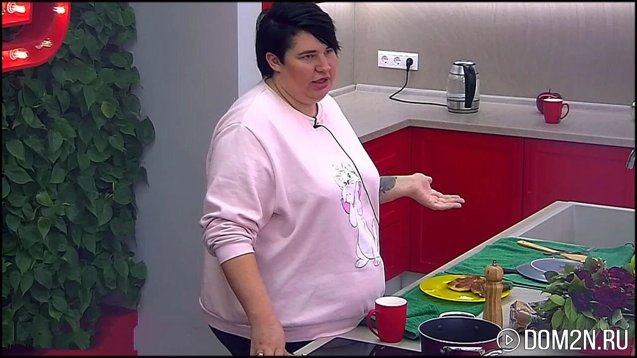 Александра Черно