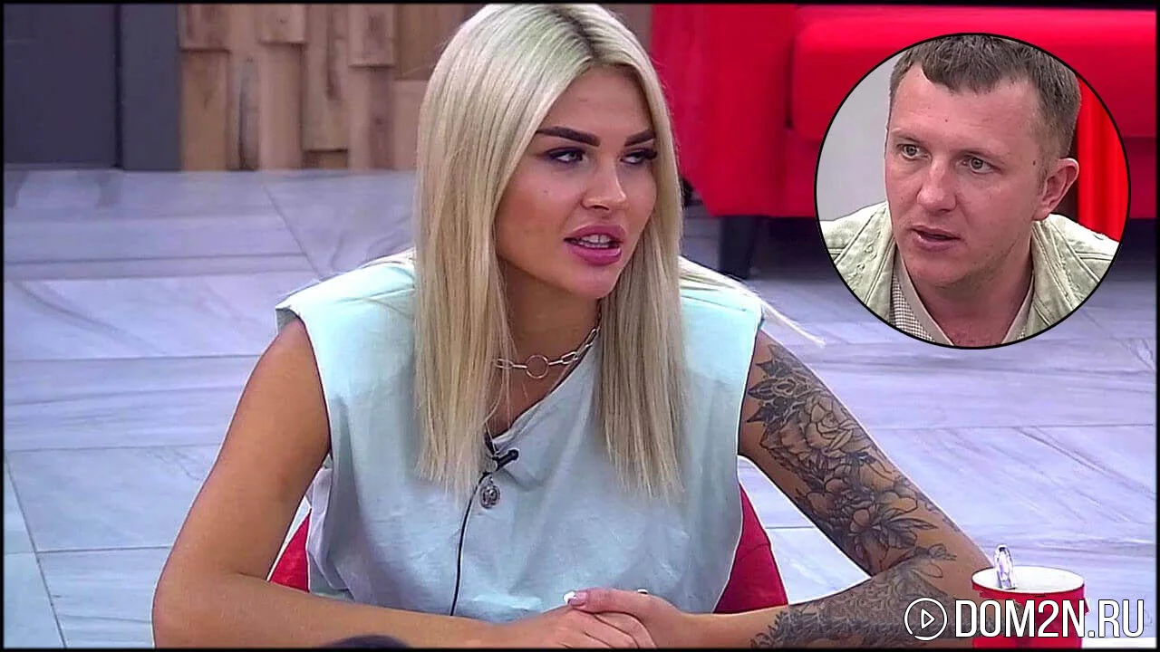 Анита Кобелева