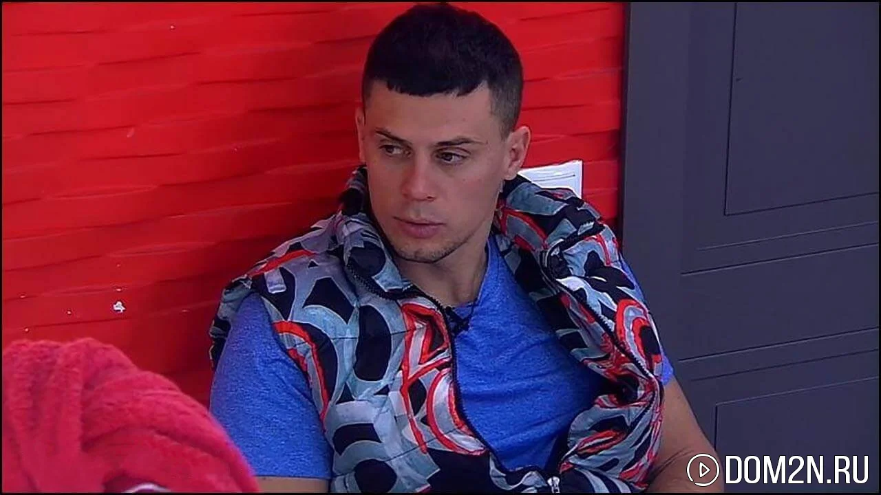 Иван Барзиков