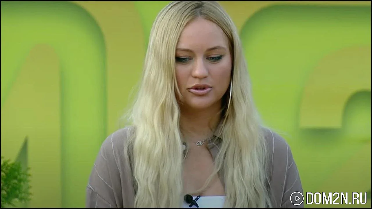 Элина Рахимова