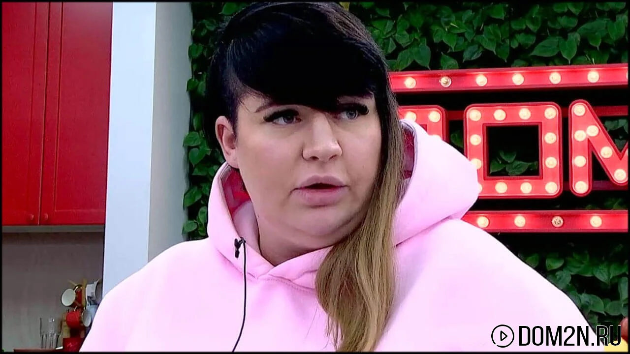 Александра Черно