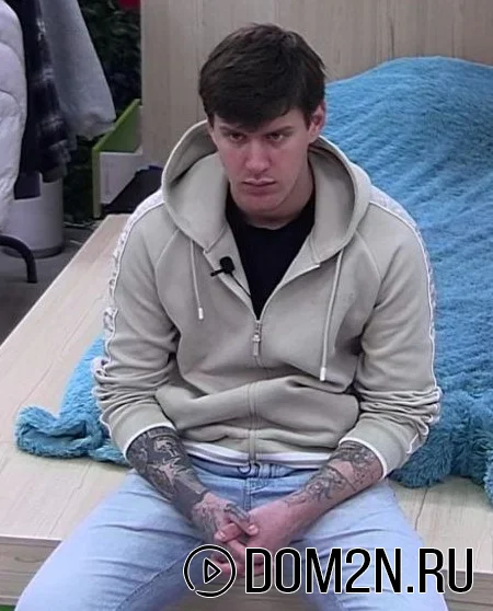 Карпов Степан Дом 2