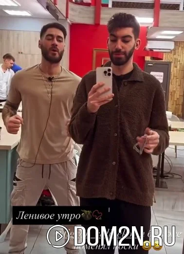 Тигран Салибеков