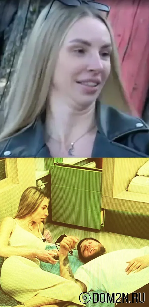 Нонна Щукина