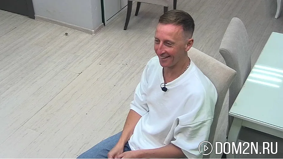 Альберт Гракович