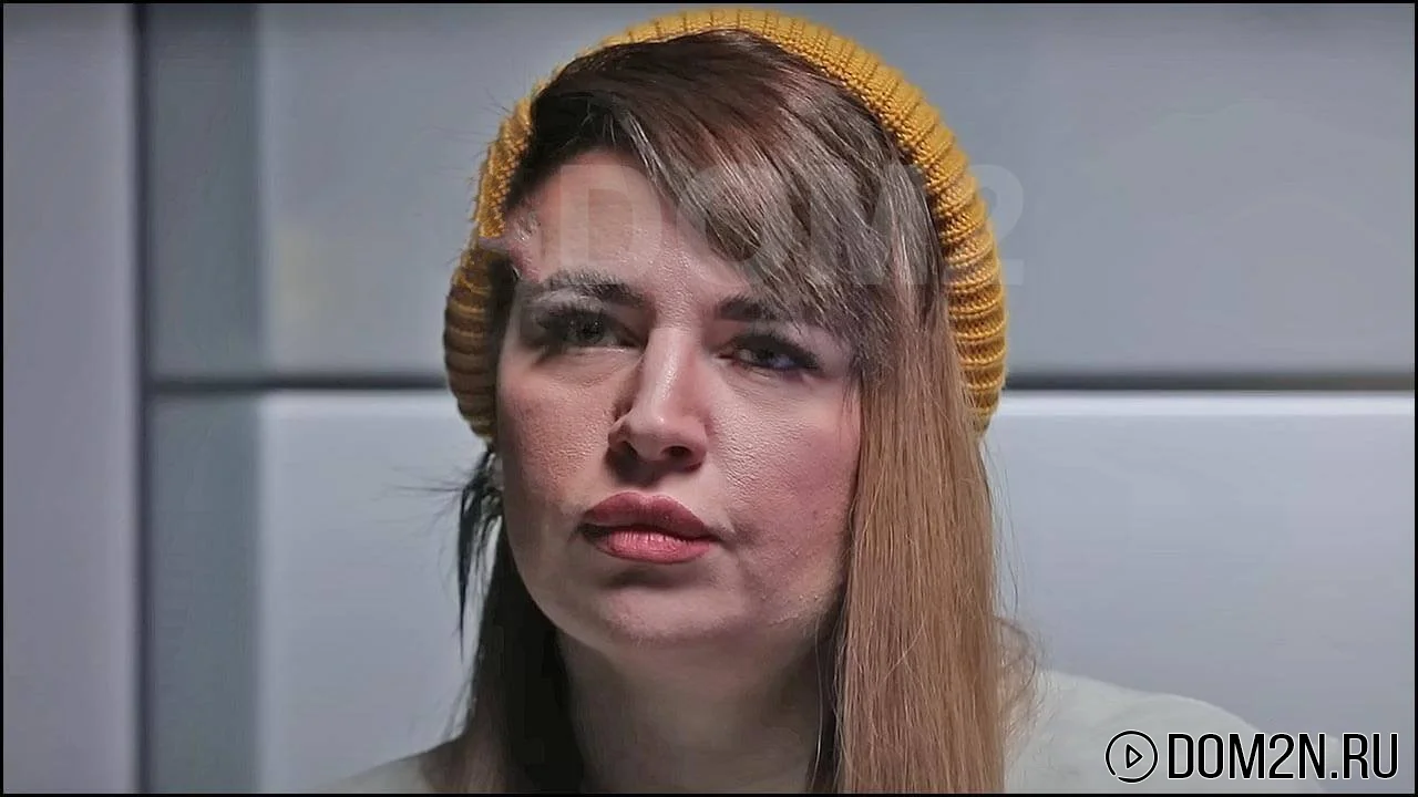 Александра Черно