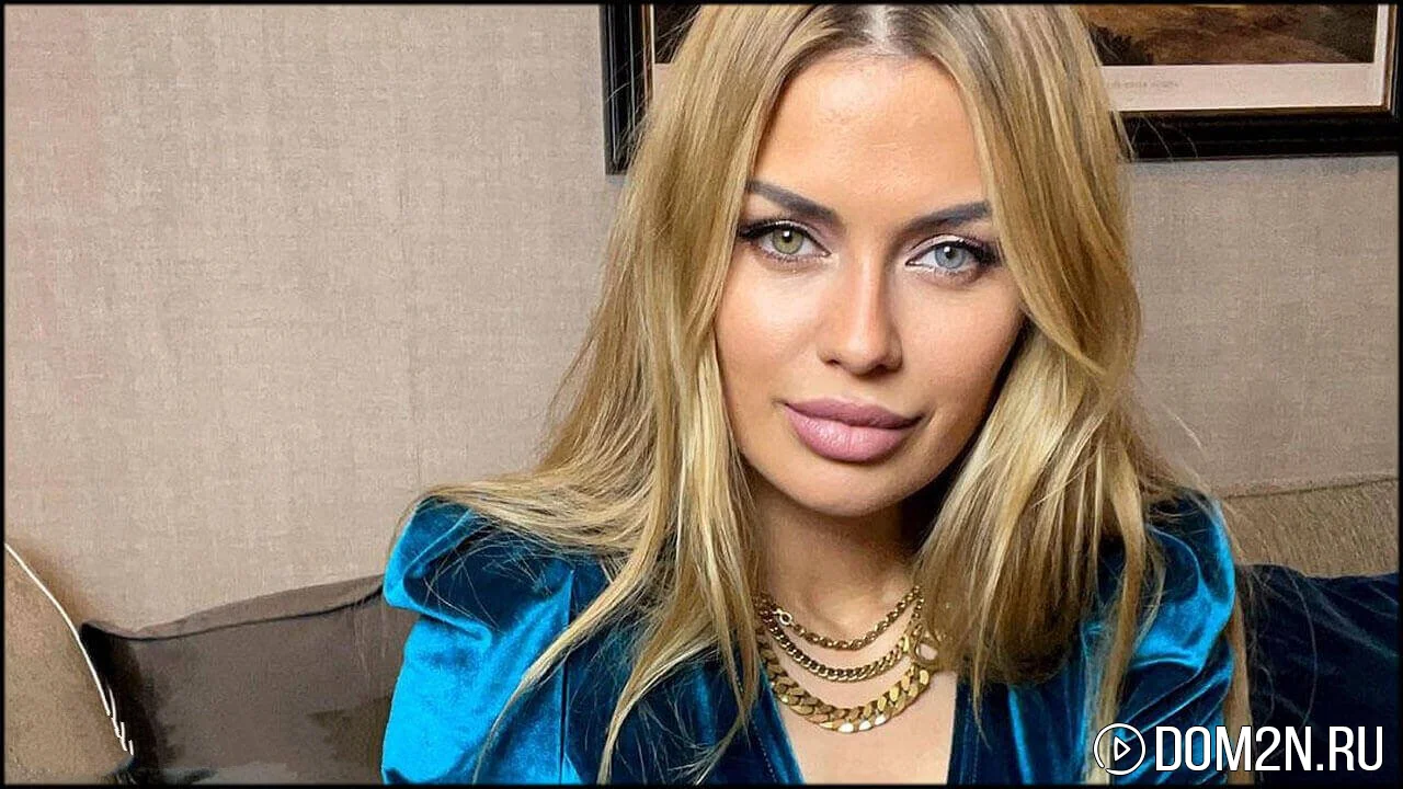 Виктория Боня