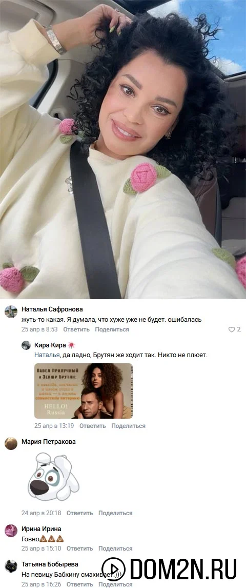 Юля Колисниченко