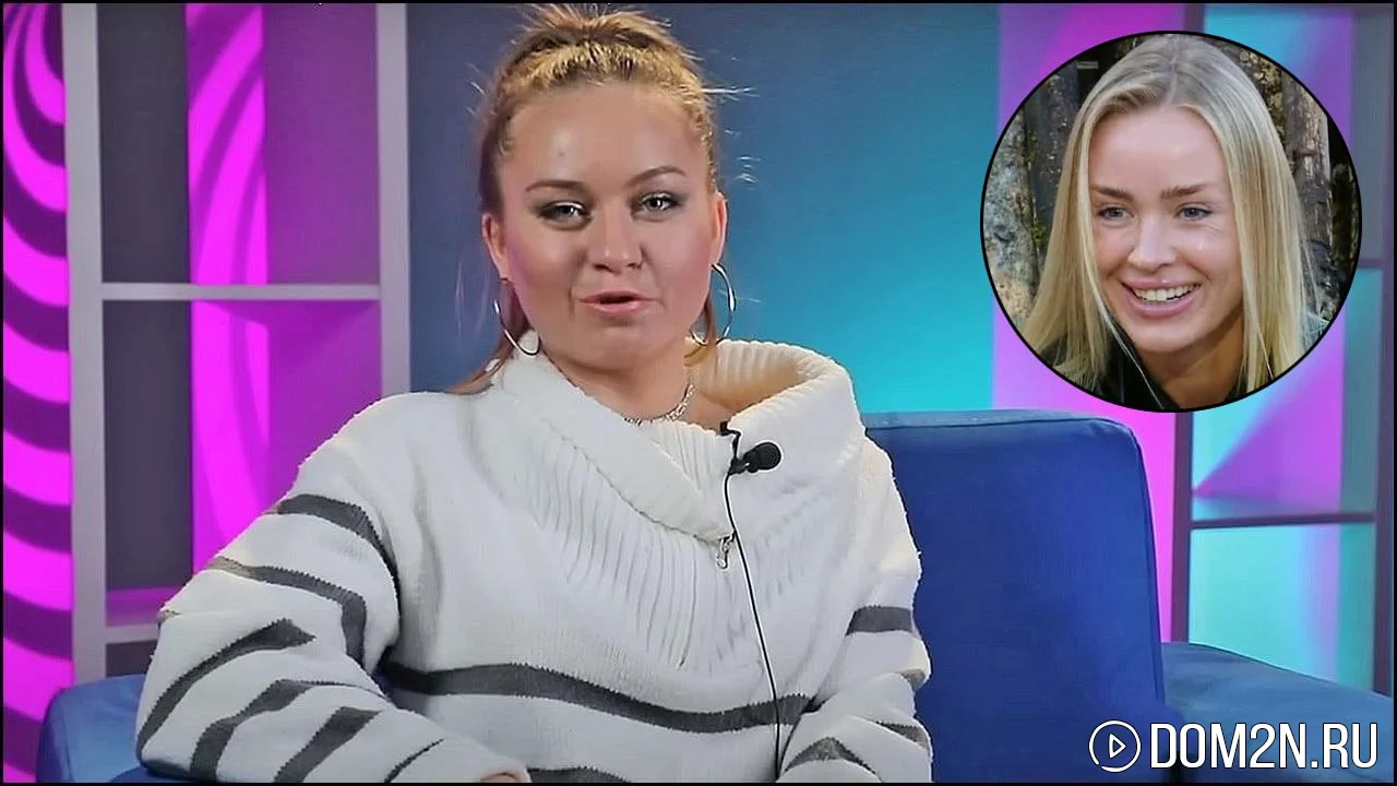 Элина Рахимова