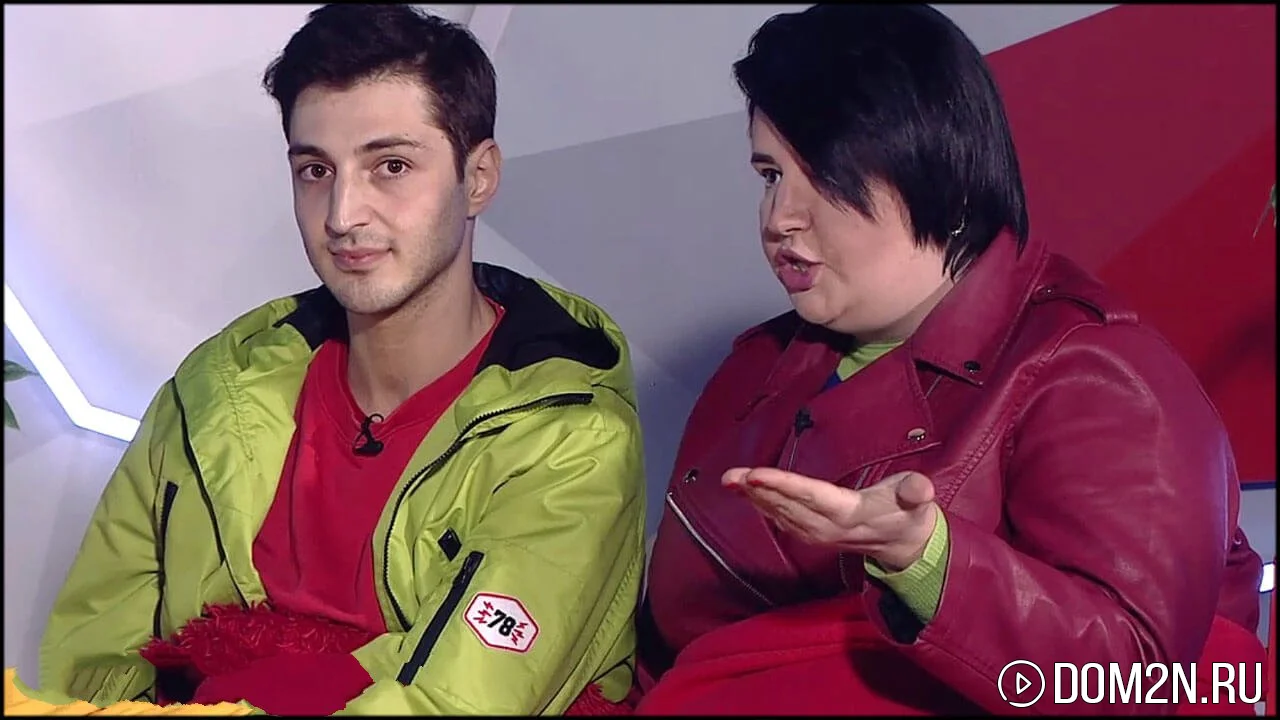 Черно и Оганесян