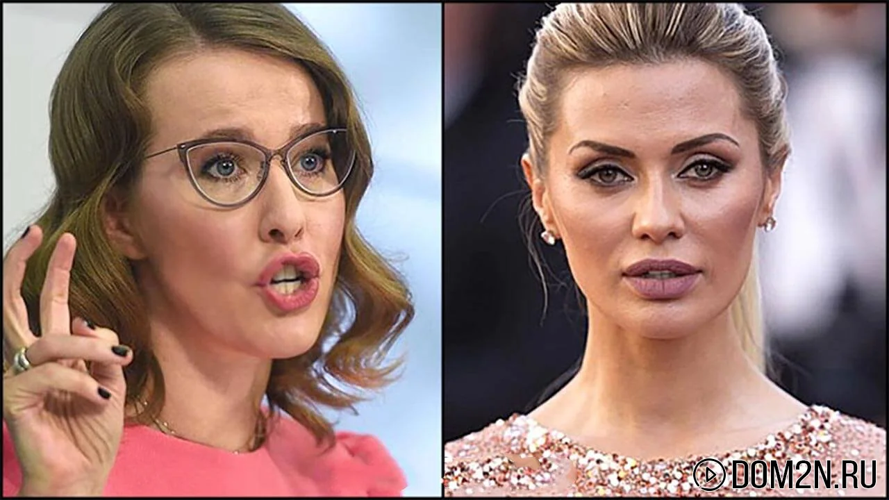 Виктория Боня и Ксения Собчак