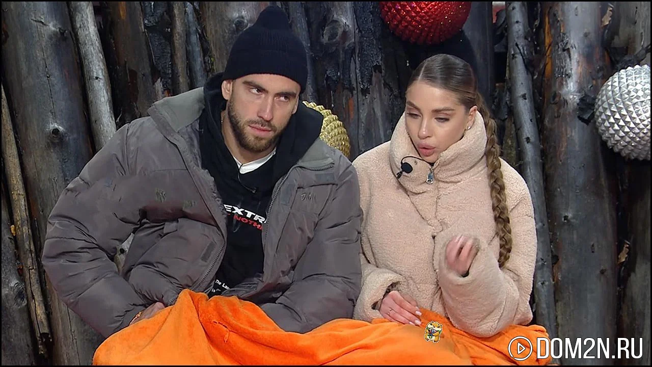 Квашникова и Григорьев