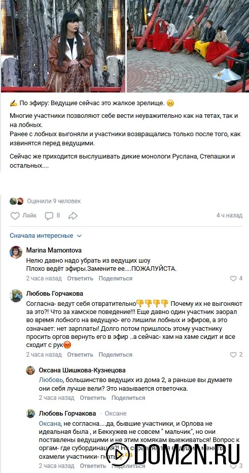 Нелли Ермолаева