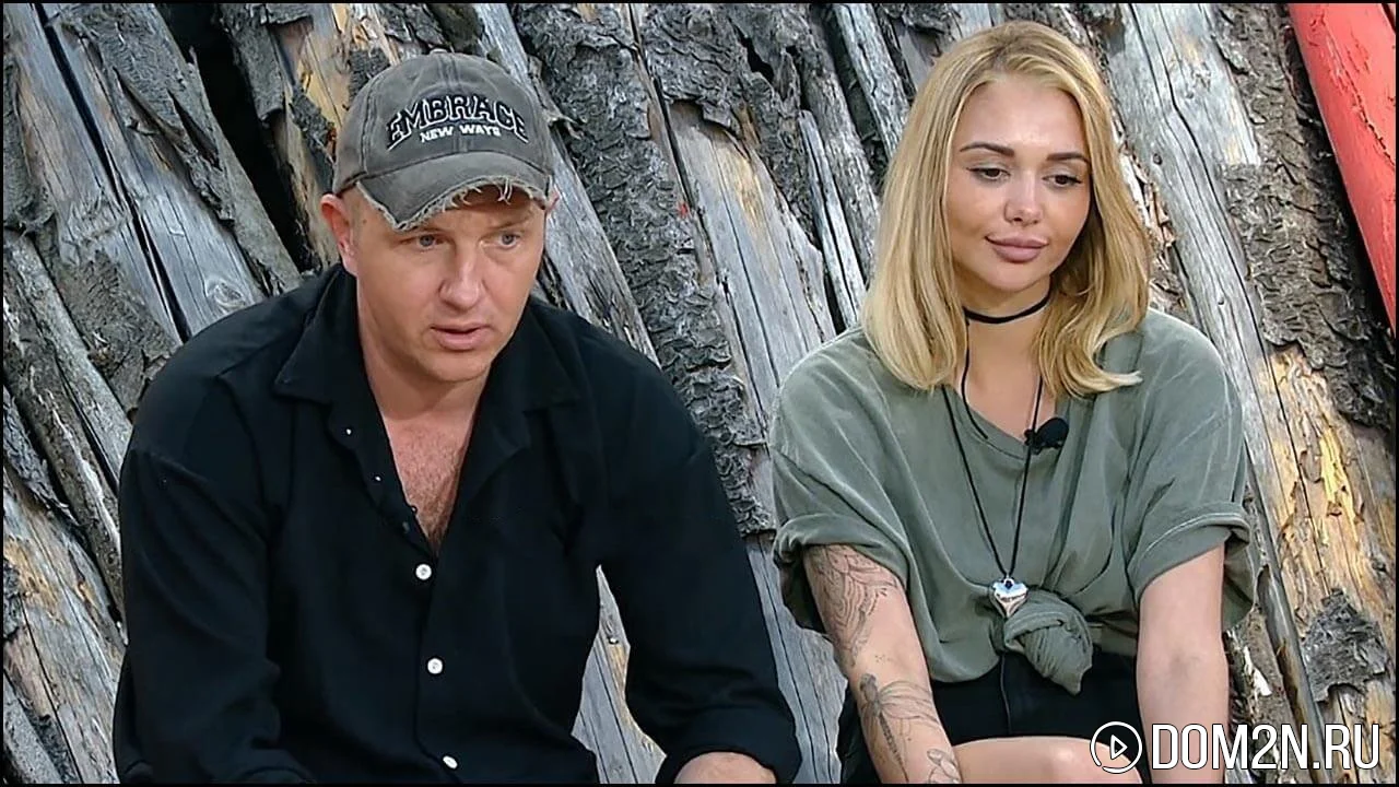 Елена Тепловодская