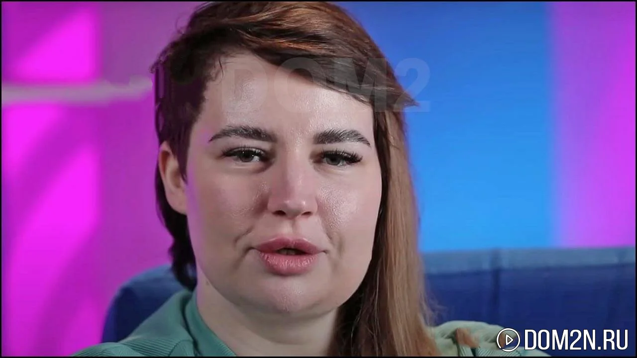 Александра Черно