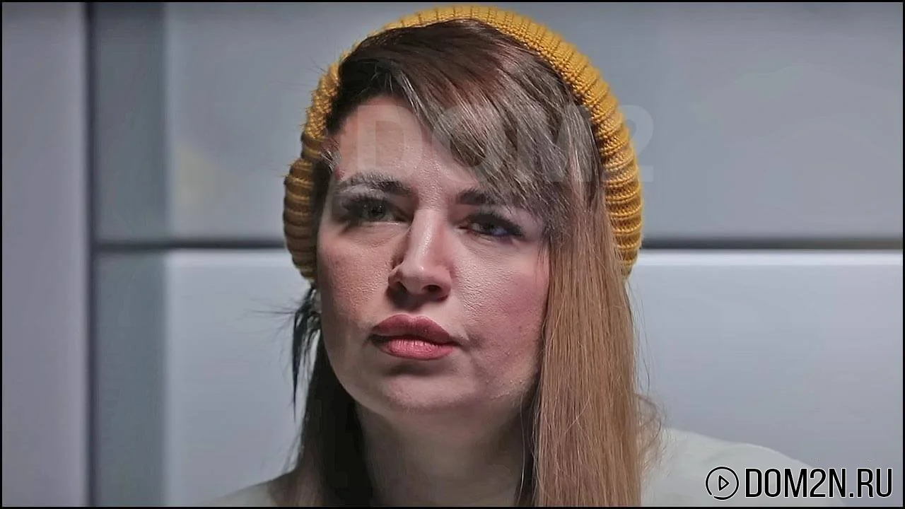 Александра Черно