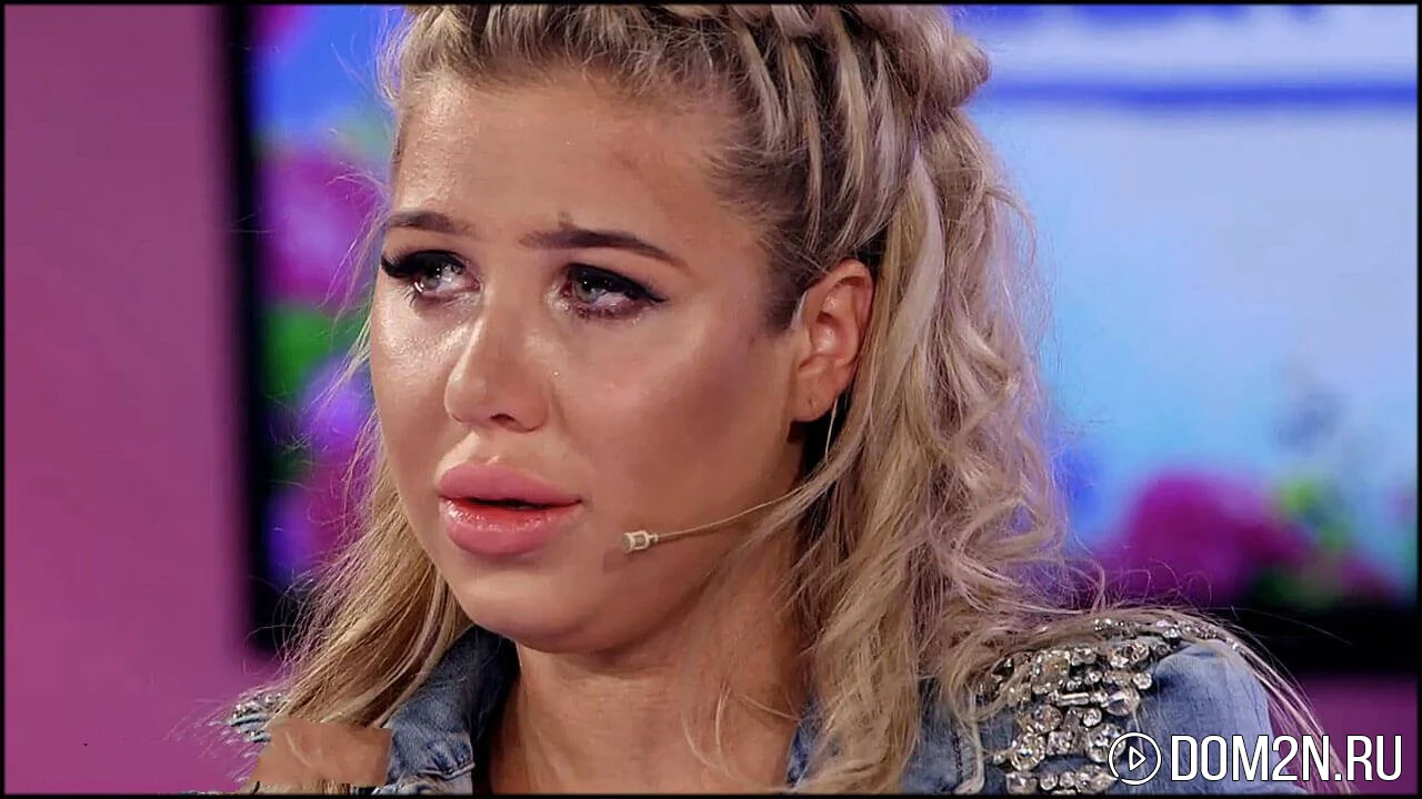 Мария Кохно