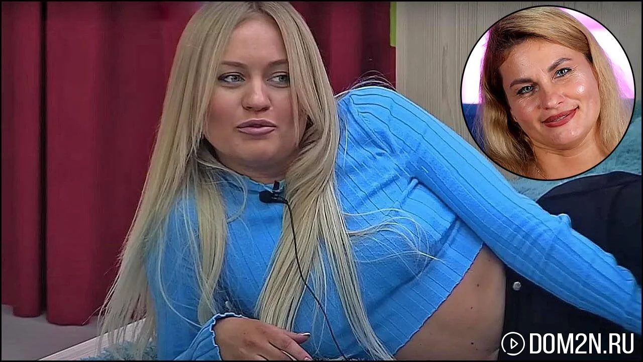 ΠΠ»ΠΈΠ½Π° Π Π°Ρ
ΠΈΠΌΠΎΠ²Π°