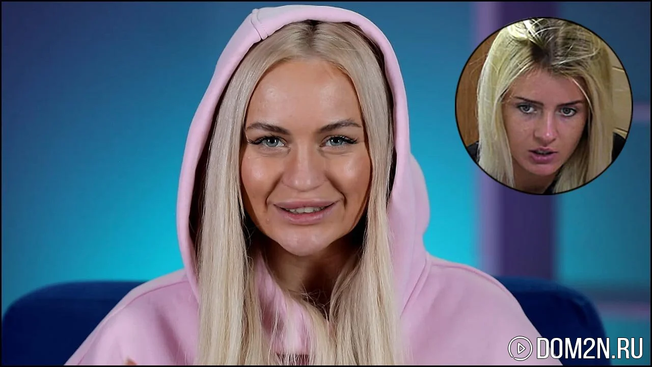 Элина Рахимова