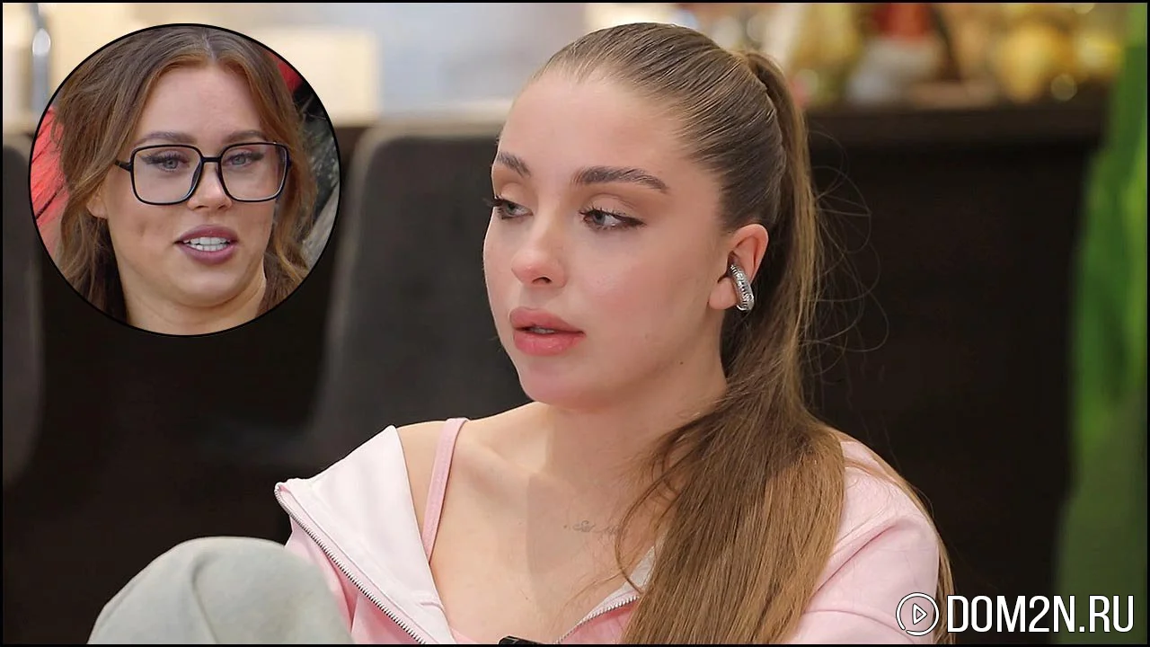 Екатерина Квашникова
