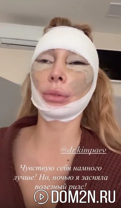 Кристина Дерябина