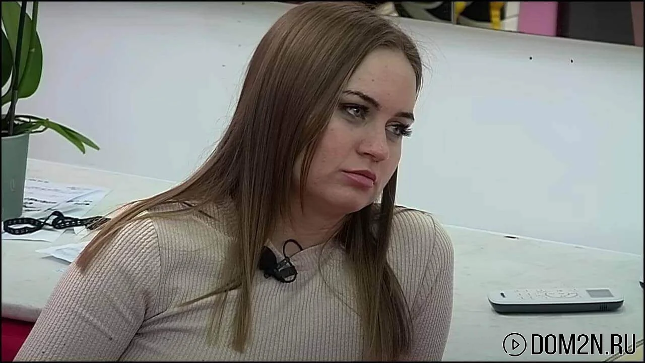 Элина Рахимова