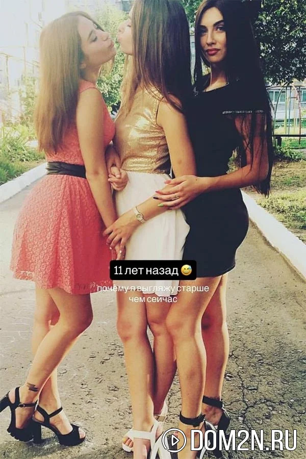 Π’Π°ΡΡΡΠ½Π° ΠΡΡΡΠ»ΡΠ±Π΅Ρ