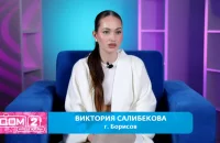 История с Викторией Лысковец получила продолжение: СМИ рассказали о событиях на Поляне