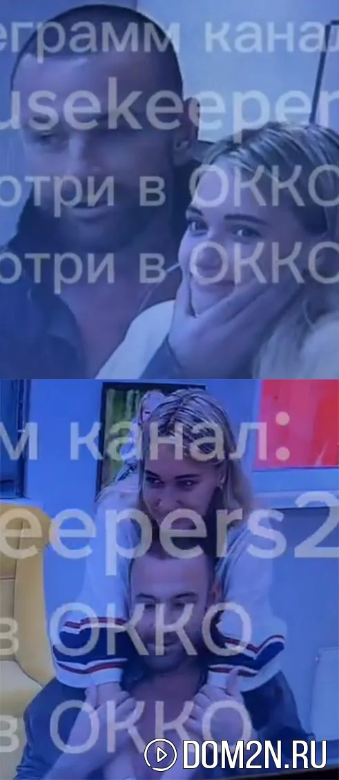 ΠΠ»Π΅ΠΊΡΠ΅ΠΉ ΠΠ΄Π΅Π΅Π²