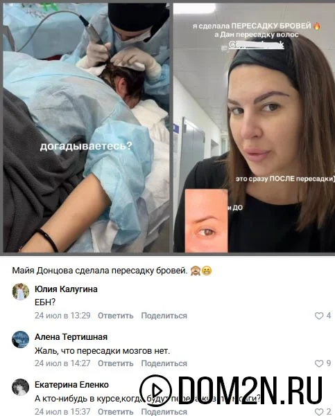 Кристина Лясковец